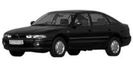 Mitsubishi Galant 1992/93 - 2/1997