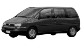 Citroen Evasion 1994-2002