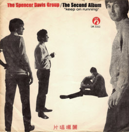 The Spencer Davis Group - The Second Album "keep on running"
