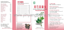 Chuan Xiong Cha Tiao Wan - Wallichi Form -   川芎茶调丸