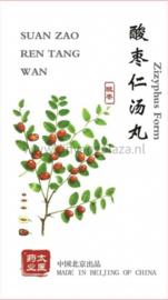 Suan Zao Ren Tang Wan -  Zizyphus Form - 酸枣仁汤丸