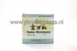 Jing Wan Hong - Sana Ointment