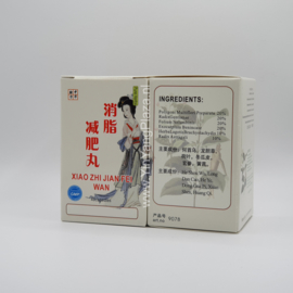 Xiao Zhi Jian Fei Wan - Slimming Form Capsules - 消脂減肥