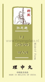 Li zhong wan - Midrif form - 理中丸