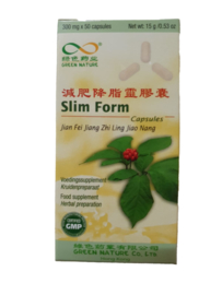 Slim Form Capsules - Jian Fei Jiang Zhi Ling Jiao Nang