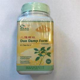 Er Chen Ke Li - Duo Damp Granules - Duo Damp Form