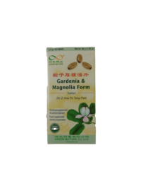 Zhi Zi Hou Pu Tang Pian - Gardenia & Magnolia Form