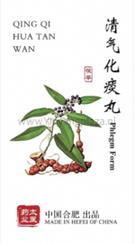 Qing Qi Hua Tan Wan - Phlegm Clear Form - 清气化痰丸