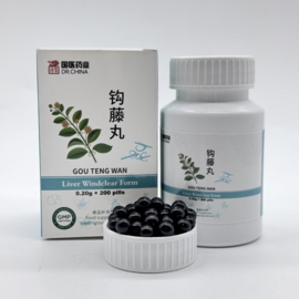 Gou Teng Wan (Tian Ma)  - Liver Windclear Form - (天麻)钩藤丸