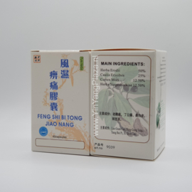 Feng Shi Bi Tong Jiao Nang - Wind Damp Clear Form - 風濕痹痛膠囊