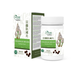 Cong Rong Bu Shen Wan - Tonifies Form - 众营补肾丸