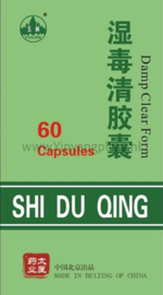 Shu du qing - Damp clear form - 湿毒清胶囊