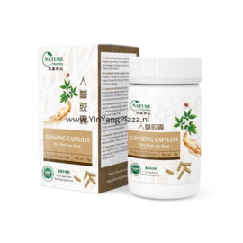 Ginseng Capsule - 人参胶囊