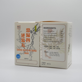 Dang Gui Si Ni Tang Wan - Radix Angelicae Sinensis Decoction Form - 當歸四逆湯丸