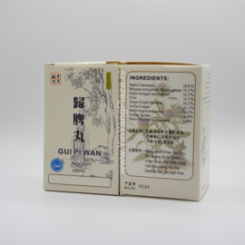 Gui Pi Wan - Lilly Form - 歸脾丸