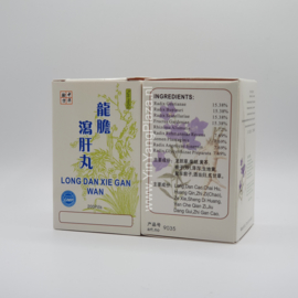 Long Dan Xie Gan Wan - Gentiana Form - 龍膽瀉肝丸