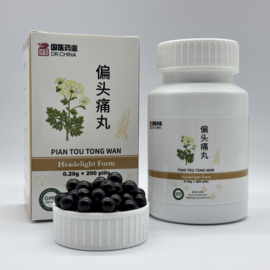 Pian Tou Tong Wan - Migraine Form 偏头痛丸