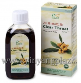 Chuan Bei Pi Pa Lu - Clear Throat 