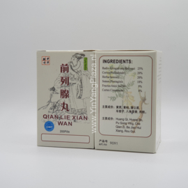 Qian Lie Xian Wan - Brassica Camp Form - 前列腺丸