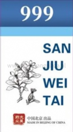 San Jiu Wei Tai - 三九胃泰胶囊 - 999