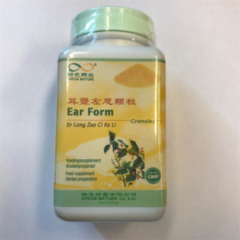 Er Long Zuo Ci Ke Li - Ear granules - Ear Form