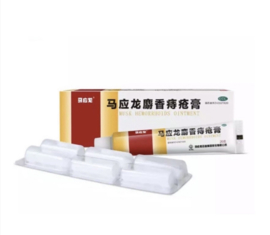 Mayinglong Musk Hemorrhoids Ointment Cream 10ML