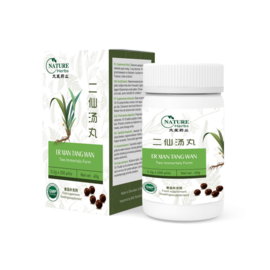 Er Xian Tang Wan - Two Immortals Form - 二仙汤丸