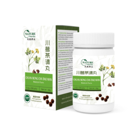 Chuan Xiong Cha Tiao Wan - Wallichi Form - 川芎茶调丸