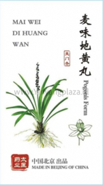 Mai wei di huang wan - Pogonis form - 麦味地黄丸