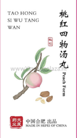 Tao hong si wu wan - Peach Form - 桃红四物丸