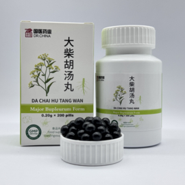Da Chai Hu Tang Wan - Major Bupleurum Form - 大柴胡湯丸