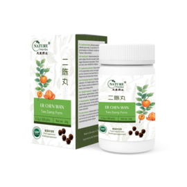 Er chen Tang Wan - Two damp form - 二陈丸