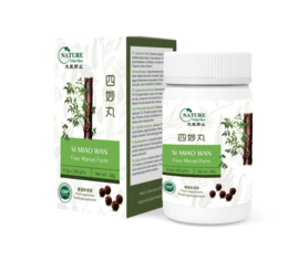 Si Miao Wan - Four Marvel Form - 四妙丸