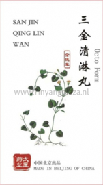 San Jin Qing Lin Wan - Octo Form - 三金清淋丸