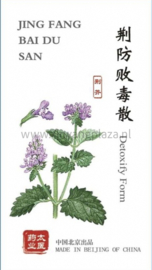 Jing fang bai du san - Detoxify Form - 荆防败毒散