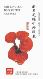 Chi Ling Zhi Bao Zi Ren Capsule - Ganoderma Spore Capsule - 赤灵芝孢子粉胶囊