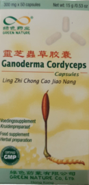 Ganoderma Cordyceps Capsules - Ling Zhi Chong Cao Jiao Nang
