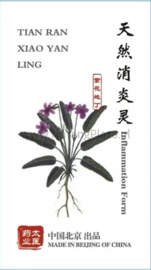 Tian ran xiao yan ling - Inflammation Form - 天然消炎灵