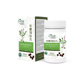 Ban Xia Xie Xin Wan- Pinellia Form - 半夏泻心丸