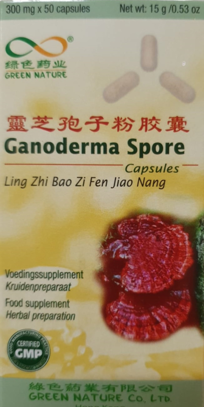 Ganoderma Spore Capsule - Ling Zhi Bao Zi Fen Jiao Nang