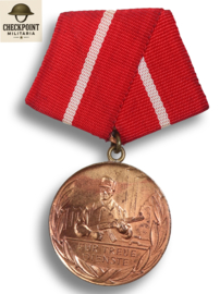 DDR Medaille für treue Dienste in den Kampfgruppen - Bronze.