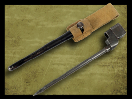 English No.4 MK II  socket bayonet
