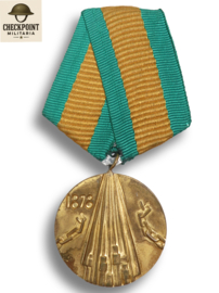 Liberation of Bulgaria