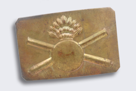 Boucle d'artillerie de grenadier de l'armée impériale russe, modèle 1894