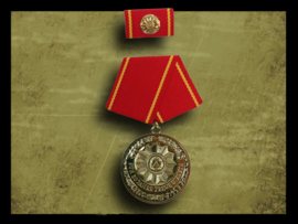 GDR East German medal for loyalty services