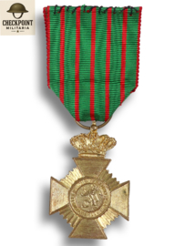 Belgian Military Decoration