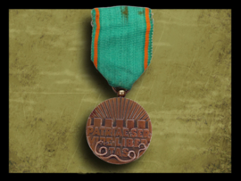 Patriae Servire Libertas medal