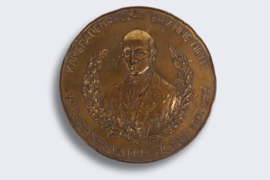 German Josef Muller Medal