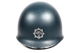 Dutch M1953 Helmet