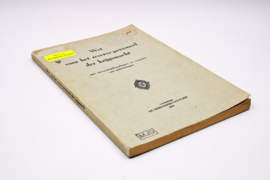 Loi néerlandaise sur le personnel de réserve des forces armées de 1955